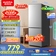澳柯瑪（AUCMA）183升雙門(mén)小型家用電冰箱家用租房用雙開(kāi)門(mén)小冰箱二門(mén)冰箱節能低噪 以舊換新 BCD-183HCDNE
