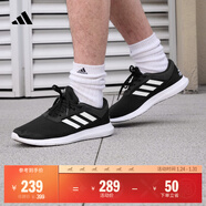 adidas CORERACER隨心暢跑網(wǎng)面休閑跑步鞋男子阿迪達斯官方輕運動(dòng)   黑/白 FX3581   42.5