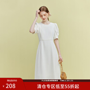 范思藍恩23FS12591法式優(yōu)雅氣質(zhì)連衣裙女夏季后背蝴蝶結鏤空裙子 熒光白 S