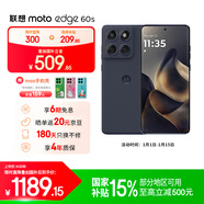 摩托羅拉【國家補貼】聯(lián)想moto edge 60s 懸浮四曲超薄大電池 索尼5000萬(wàn)影像 28種越級防水 5GAI手機 12GB+256GB夏日烏梅 官方標配