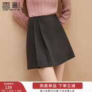 香影格雷系a字半身裙女2025冬季新款遮胯壓褶高腰百褶學(xué)院風(fēng)短裙 深灰 S 155/60A/85-95斤