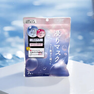 莎娜（SANA）【日本新款】SANA莎娜豆乳面膜雙重保濕亮白抗皺精華玻尿酸滋潤 【亮白抗皺精華】面膜