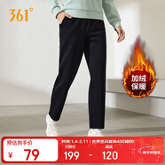 361°運動(dòng)褲子女秋冬季跑步寬松加絨休閑褲直筒長(cháng)褲衛褲662444701D