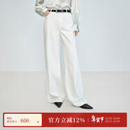 納薇（naivee）【經(jīng)典白牛.及地喇叭褲】26春新款時(shí)髦百搭牛仔褲 乳白 M