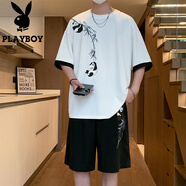 花花公子（PLAYBOY）短袖套裝男新中式國風(fēng)冰絲T恤男夏季簡(jiǎn)約新款時(shí)尚休閑衣服男 TZ6123白色 L （約100-120斤可穿）