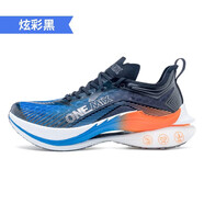 玩覓onemix碳板跑鞋馬拉松專(zhuān)業(yè)競速勁爽體育中考體測男女跑步鞋 炫彩黑 聯(lián)系客服有優(yōu)惠價(jià) 44