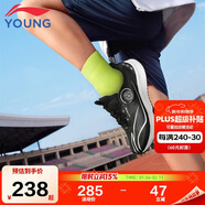 李寧童鞋兒童跑步鞋男大童逐影減震回彈舒適柔軟運動(dòng)跑鞋37YKFV206-3