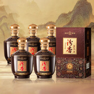汾杏酒 封壇T20 清香型白酒 53度475ml*6瓶純糧酒整箱裝 山西杏花村