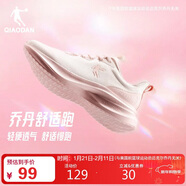 喬丹運動(dòng)鞋女輕便跑步鞋減震舒適經(jīng)典潮流休閑鞋子軟底慢跑鞋媽媽鞋