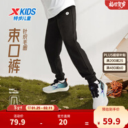 特步（XTEP）童裝男童長(cháng)褲新款兒童中大童針織褲子百搭時(shí)尚運動(dòng)休閑長(cháng)褲 純正黑【春秋針織9097】 160 cm