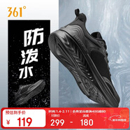361°運動(dòng)鞋男秋冬季網(wǎng)布防潑水減震回彈輕便健身跑步鞋子672332216-9