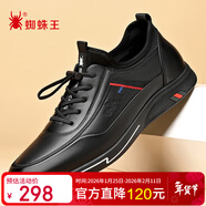 蜘蛛王 SPIDER KING 休閑皮鞋男運動(dòng)鞋男士商務(wù)系帶軟皮鞋子男 213QA02135 黑色 38