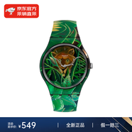 斯沃琪（Swatch）MoMA合作款藝術(shù)禮盒星空紐約瑞士手表情侶防水表情人節禮物 《夢(mèng)境》SUOZ333