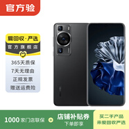 華為/HUAWEI P60 二手手機國行優(yōu)惠券補貼 羽砂黑 8G+512G