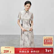 尚都比拉新中式國風(fēng)連衣裙女夏收腰印花裙優(yōu)雅中長(cháng)裙 漢玉色W42L54866  S