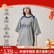 公雞冠軍短袖T恤男灰色圓領(lǐng)寬松夏季零感速干棉拼接7A抗菌防螨透氣舒適 灰色 XS