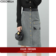 COCOBELLA質(zhì)感PU拼接高腰及膝千鳥(niǎo)格半身裙女氣質(zhì)A字裙HS551 黑白格 S