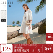 三彩2024夏季新款純棉繡花娃娃裙圓領(lǐng)系帶連衣裙七分袖短裙甜美 珍珠白 M 160/84A