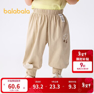 巴拉巴拉褲子嬰兒夏季薄款長(cháng)褲男女童運動(dòng)褲2025簡(jiǎn)約可愛(ài)時(shí)髦209225108201
