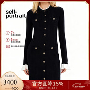 Self-Portrait楊超越同款針織包臀連衣裙本命年馬年禮物 情人節 藏青色 XS