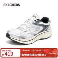 斯凱奇（Skechers）男士休閑時(shí)尚跑步鞋220883 乳白色/OFWT 39.5