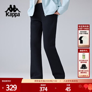 卡帕（Kappa）背靠背運動(dòng)褲女新款休閑百搭針織長(cháng)褲修身顯瘦喇叭衛褲K0F22AK40
