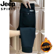 JEEP SPIRIT吉普國際品牌秋冬季寬松運動(dòng)休閑褲男士百搭純色小腳衛褲潮流長(cháng)褲 黑色 加絨 29 【90-110斤】2尺1