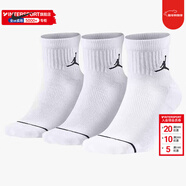 耐克（NIKE）男襪女襪 25新款訓練透氣短中長(cháng)襪快干休閑跑步健身運動(dòng)nike襪子 DX9655-100/三雙裝/中襪 XL/28-30厘米/46-50碼