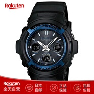 卡西歐（CASIO）手表電波太陽(yáng)能G-SHOCK 男士學(xué)生 AWG-M100A-1AJF日本直郵