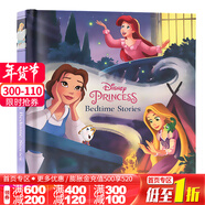 迪士尼5分鐘睡前童話(huà)故事書(shū)英文原版繪本 5-Minute Disney Pixar Stories/My First Bedtime Storybook 米老鼠皮克斯經(jīng)典卡通人物 迪士尼公主系列睡前童