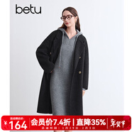 百圖betu女裝冬季新款連衣裙連帽寬松舒適連衣裙裙子女2410T99 灰色 XS