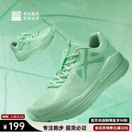 必邁（bmai）必邁遠征者Pure跑步鞋運動(dòng)女鞋慢跑休閑通勤透氣大體重鞋子女