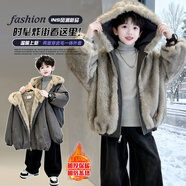 三葉豆男童冬裝外套加絨加厚2025新款兒童沖鋒棉衣中大童男孩秋冬派克服 雙面穿圖色 加絨加厚 150