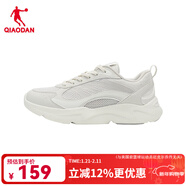 喬丹運動(dòng)鞋女2025簡(jiǎn)約休閑鞋復古老爹鞋網(wǎng)面透氣跑步鞋子女 淡灰/樺白色 35
