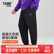 小豬托尼胖男童加絨褲兒童褲子運動(dòng)褲6-15歲男大童秋冬保暖百搭青少年衛褲