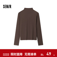 森馬（Semir）長(cháng)袖t恤女短款半高領(lǐng)薄絨輕暖打底衫2024冬新款純色修身抓絨內搭 深咖啡50954 S