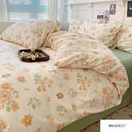 2025新款水洗雙層紗綁帶款系列四件套柔軟舒適床單床笠宿舍三件套 海棠橘 床笠款 1.8m四件套【被套200*230cm】