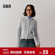 森馬（Semir）森柔|針織開(kāi)衫女冬季短款絞花肌理圓領(lǐng)毛衫打底上衣101724106001
