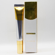 伊麗雪顏護膚品旗艦系列 精粹水 凈顏霜 甘草 水 精華 小綠 肌底套瑩潤套 煥彩精粹眼霜  20g