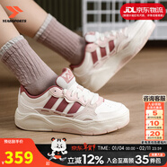 阿迪達斯（adidas）官方女鞋 26春CNY新年款運動(dòng)鞋復古時(shí)尚休閑鞋厚底增高防滑板鞋 亮白/柔和深紅/淺粉【Lite Shuffle】 37 （內長(cháng)230mm）