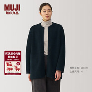 MUJI女式 長(cháng)毛抓絨 大衣 長(cháng)袖冬季款 羊羔絨外套外衣 女裝 BB2QPA4A 深藏青色 L (165/88A)