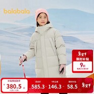 巴拉巴拉兒童羽絨服中長(cháng)款冬加厚外套男女童2025連帽親子裝保暖防風(fēng)防潑水