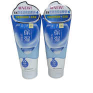 肌研系列潔面乳極潤潔面乳 雙重保濕潔面乳100g