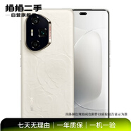 榮耀數字系列 二手手機 色規格參考質(zhì)檢報告 榮耀 20i