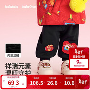 巴拉巴拉童裝兒童加絨長(cháng)褲男童女童紅色新年拜年服福氣保暖童褲