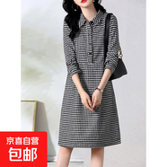 2025新款夏季時(shí)尚翻領(lǐng)減齡寬松顯瘦格子襯衫連衣裙女裝 黑白格 2XL 115-130斤