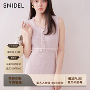 SNIDEL2025春夏簡(jiǎn)約毛邊圓領(lǐng)無(wú)袖后開(kāi)叉針織連衣裙SWNO251097 粉色 S (0)