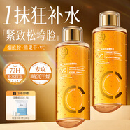 儒意（RUYI）爽膚水500ml抗皺緊致補水保濕提亮去黃濕敷護膚化妝精華水男女士