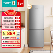 海信186L兩門(mén)小冰箱二級能效直冷小戶(hù)型租房宿舍家用電冰箱銀色BCD-186S1RNKQD