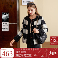 三彩冬款格紋雙面呢大衣短款香風(fēng)毛邊圓領(lǐng)毛呢外套優(yōu)雅女 黑白格紋 S 155/80A